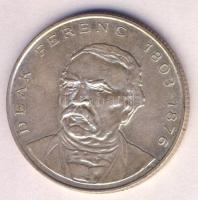 1994. 200Ft Ag "Deák" (6x) T:2-