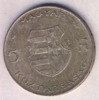 1947. 5Ft Ag "Kossuth" (4x) T:3