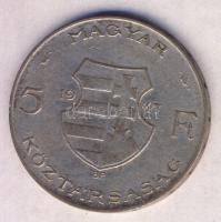 1947. 5Ft Ag "Kossuth" (4x) T:3