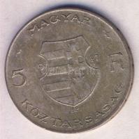 1947. 5Ft Ag "Kossuth" (4x) T:2,2-