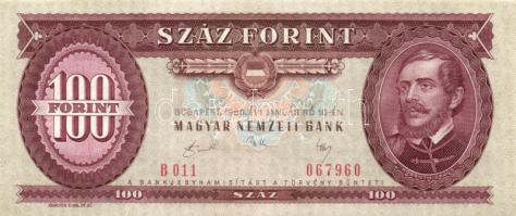 1989. 100Ft (2x) egymás utáni sorszámmal T:I