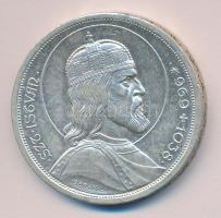 1938. 5P Ag "Szent István" T:2