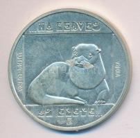 1985. 200Ft Ag "Természetvédelem-vidra" T:BU