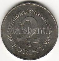 1950. 2Ft P.V. jelz. próbaveret T:1