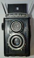Lomo Lubitel 2 TLR fényképezőgép T-22 f4.5/75 objektívvel, 6x6-os rollfilm formátumhoz, bőrtokkal. H...