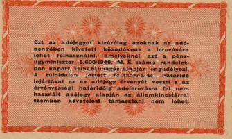 1946. 100.000.000Adópengő vákony papír T:I