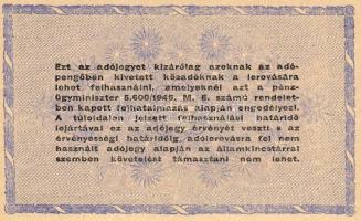 1946. 10.000.000Adópengő vízjeles papíron, fordított címer T:I