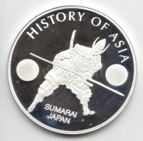 Cook-szigetek 2004. 1$ Ag(0.999) "Ázsia történelme-Szamurájok" T:PP Tanúsítvánnyal! Cook Islands 2004. 1 Dollar Ag "History of Asia-Sumarai Japan" C:PP with certificate