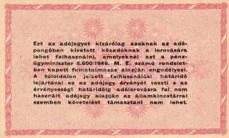 1946. 1.000.000Adópengő vízjeles papíron, kis sorszám T:I