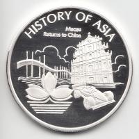 Cook-szigetek 2005. 1$ Ag(0.999) "Ázsia történelme-Macau Kínához csatolása" T:PP Tanúsítvánnyal! Cook Islands 2005. 1 Dollar Ag "History of Asia-Macau returns to China" C:PP with certificate