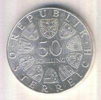 Ausztria 1974. 50Sch Ag "125 éves az osztrák csendőrség" T:2
Austria 1974. 50 Schilling Ag...