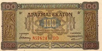 Görögország/ Német-olasz megsz. 1941. 100Dr T:I