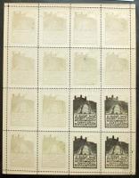 Nyomási eltérések, közte lemezhibák, tévnyomatok, különlegességek magyar és külföldi levélzárókon, e...