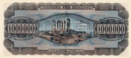 Görögország/ Német-olasz megsz. 1944. 1.000.000Dr T:I
