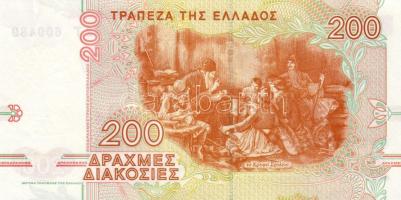 Görögország 1996. 200Dr T:I