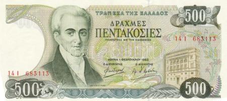 Görögország 1983. 500Dr T:I