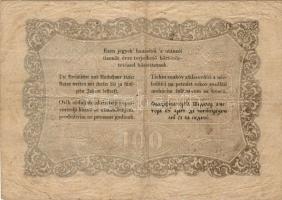 1848. 100Ft T:II/III