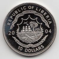 Libéria 2004. 10$ "Szabadság pillanatai-A Makkabeusok felkelése i.e. 167." multicolor T:PP...