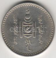 Mongólia 1925. 1T ezüst T:2