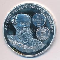 DN "A magyar pénz krónikája-Az első felelős magyar kormány" Ag(0.999) emlékérem, (20g/38,6...