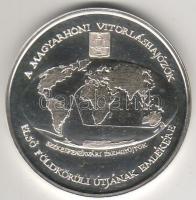 1987. "Szt. Jupát" ezüst T:BU