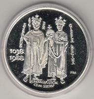 1988. "A  Szent Jobb Szegeden" ezüst T:PP
