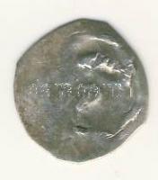 Vegyes házak 1300-as évek "Friesachi Dénár"/"Bécsi fillér", Magyarországon fizet...