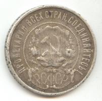 Oroszország 1922. 50k Ag T:2
Russia 1922. 50 Kopeks Ag C:XF