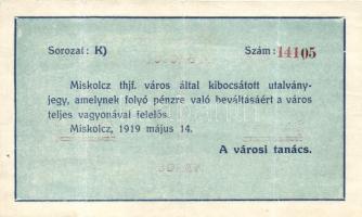 Miskolc 1919.május 14. 10K városi szükségpénz T:II-