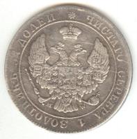 Lengyelország 1846. 50Gr-25k Ag T:3
Poland 1846. 50 Groszy-25 kopeks Ag C:F