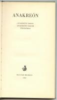 Anakreón. Anakreón versei, anakreóni dalok, töredékek. Ford. Devecseri Gábor. Szász Endre illusztrác...