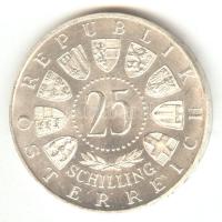 Ausztria 1955. 25Sch Ag "Állami Színház" T:2  Austria 1955. 25 Schilling Ag "National Theater in Vienna" C:XF