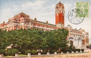 Taihoku Taiwan Kabinett`s Büro