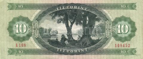 1962-1984. 10Ft + 20Ft + 50Ft + 100Ft + 500Ft. Összesen 10db kizárólag klf évszám! T:vegyes