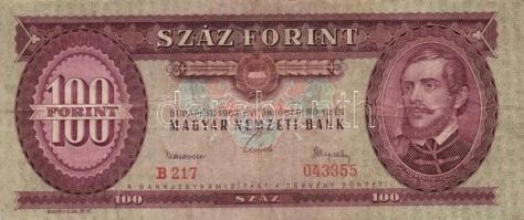 1962-1990. 10Ft + 20Ft + 50Ft + 100Ft + 500Ft. Összesen 10db kizárólag klf évszám! T:vegyes