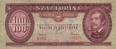 1962-1990. 10Ft + 20Ft + 50Ft + 100Ft + 500Ft. Összesen 10db kizárólag klf évszám! T:vegyes