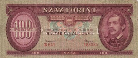 1962-1990. 10Ft + 20Ft + 50Ft + 100Ft + 500Ft. Összesen 10db kizárólag klf évszám! T:vegyes