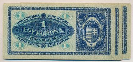 1920. 1K piros "aa" sor és sorozatszám (3x) egymás utáni sorszámokkal T:I-,II