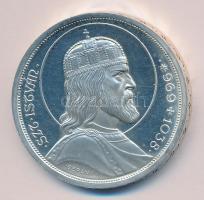 1938. 5P Ag "Szent István" T:2