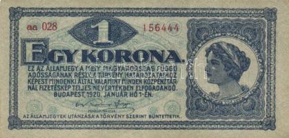 1902-1920. 1K-1000K tétel 10db kizárólag klf bankjeggyel T:vegyes