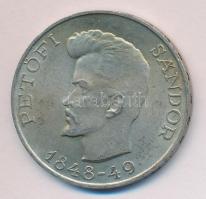 1948. 5Ft Ag "Petőfi" T:2