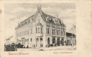Makó Takarékpénztár, Grünberg Adolf és Hoics Lajos üzletei