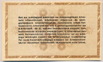 1946. 10.000AP "D" sorozat, hátoldalon rendeletszámnál lemezhiba - áthúzott "6"-...