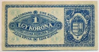 1920. 1K a hátlapi "E" betű felett lemezhiba! T:III