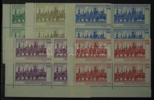 Csehország 1968 Prága bélyegkiállítás 5 bélyeges levélzáró sor négyestömbökben