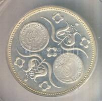 1980. "Naptár érem" Ag(0.835) emlékérem (5,5g/24mm) T:PP ÁPV tokban