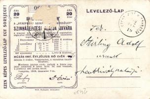 Veszprém, hátoldalán a színházépítési alap jótékonysági sorsjeggyel (Rb)