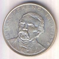 1994. 200Ft Ag "Deák" (2x) T:2