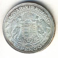 1939. 2P Ag "Madonna" T:2