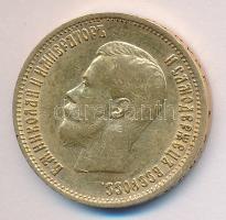 Oroszország 1899AG. 10R Au(0.900) 8,6g "II. Miklós" T:2/2- kis ph.
Russia 1899AG 10 Rubles...